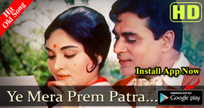 Free download hindi video songs movie masoom 1983